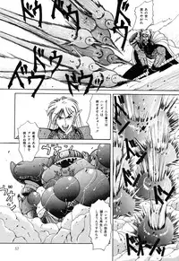 [nakahata yoshihiro] Healthy Carnival