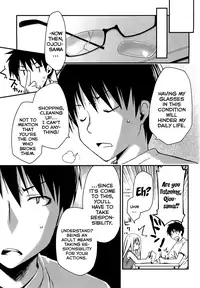 [Ponkotsu Works] Ojou-sama wa Nigedashita - The Grace Escape Ch. 1-17 [English] [Japanzai]