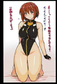 (C92) [Studio Himawari (Himukai Kyousuke)] Uchi no Joushi wa Kiss Jougo (Mahou Shoujo Lyrical Nanoha)