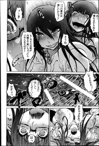 BUSTER COMIC 2013-05