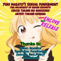 (C70) [Takane no Hanazono (Takane Nohana)] Nagato Yuki no Seisai | Yuki Nagato's Sexual Punishment (The Melancholy of Haruhi Suzumiya) [English] [EHCOVE]