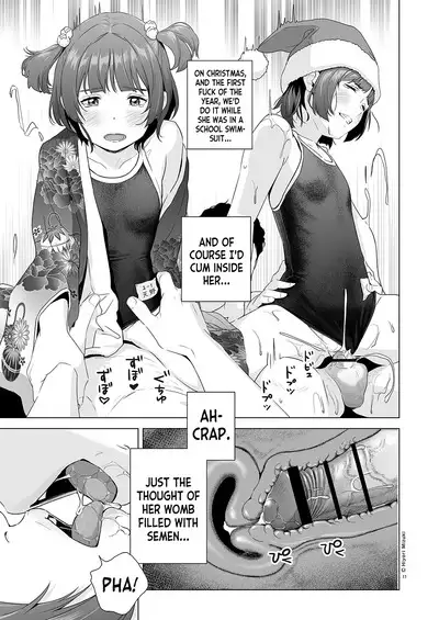 [Hiyorimi no Sora (Hiyori Mizuki)] Senobi Shoujo to Icha Love Seikatsu ~Amano Ayu Kouhen~ | My Lovey Dovey Daily Life With My Growing Girlfriend ~Amano Ayu Part 2~ [English] {Doujins.com} [Digital]