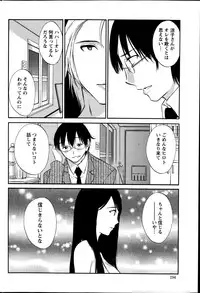 Action Pizazz Special 2014-08