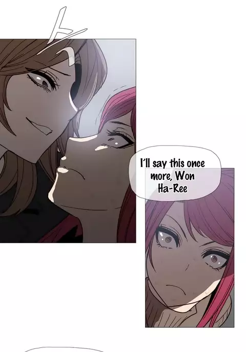 Household Affairs Ch.1-51