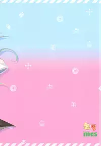 (C92) [Kuma-tan Flash! (Kumao Mofumofu)] Yamakaze no Koto, Suki? (Kantai Collection -KanColle-)