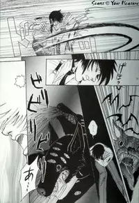 (C67) [Kita-Kasukabe Rohjinkai (Moto-ho)] Ja! Äundessen. [1]→[2] 2002 (Hellsing) [Incomplete]