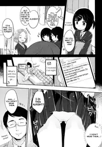 [Yukiu Con] Shoujo wa Kyou, Ch. 3 [English] [Rin]