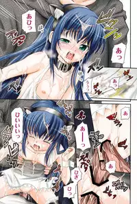 [Kugami Angning] Aigan Love Doll