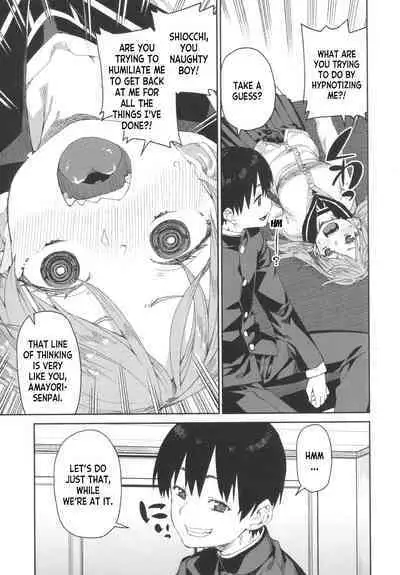 [Akitsuki Itsuki] Tousaku Saimin Jikken [Case. 4] | Perverted Hypnosis Experiment [Case. 4] (Tousaku Saimin Jikken - Nakadashi Oshioki Bukatsudou) [English] [desudesu]