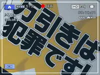 [禁断童話] omnibus7 Digital Edition