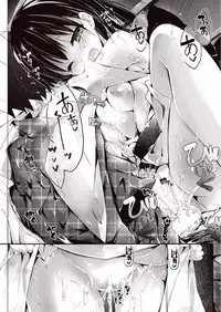 COMIC Penguin Club Sanzokuban 2018-01 [Digital]