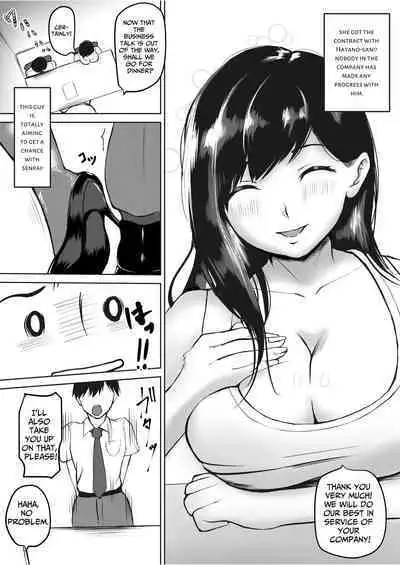 Majime Sugiru Senpai wa Service Zangyou de Asa made Ikasareru | The Serious Senpai Works Overtime As She Is Made To Cum Until Morning