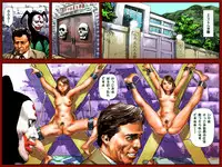 [Hakata Ramen] Kekko Okamen wa Dare Deshou? (Kekko Kamen)