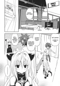 [Takumi na Muchi (Takumi na Muchi)] To LOVE-Ru Soushuuhen+ (To LOVE-Ru) [English] [YQII]
