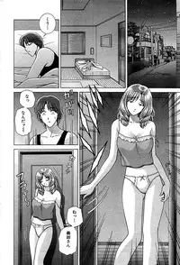 Comic Bazooka 2008-09