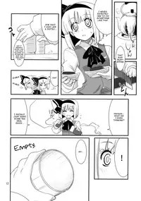 (C77) [Fujiiro Sabou (Fujii Jun)] THE SUN AND THE MOON (Touhou Project) [English] [U MAD]