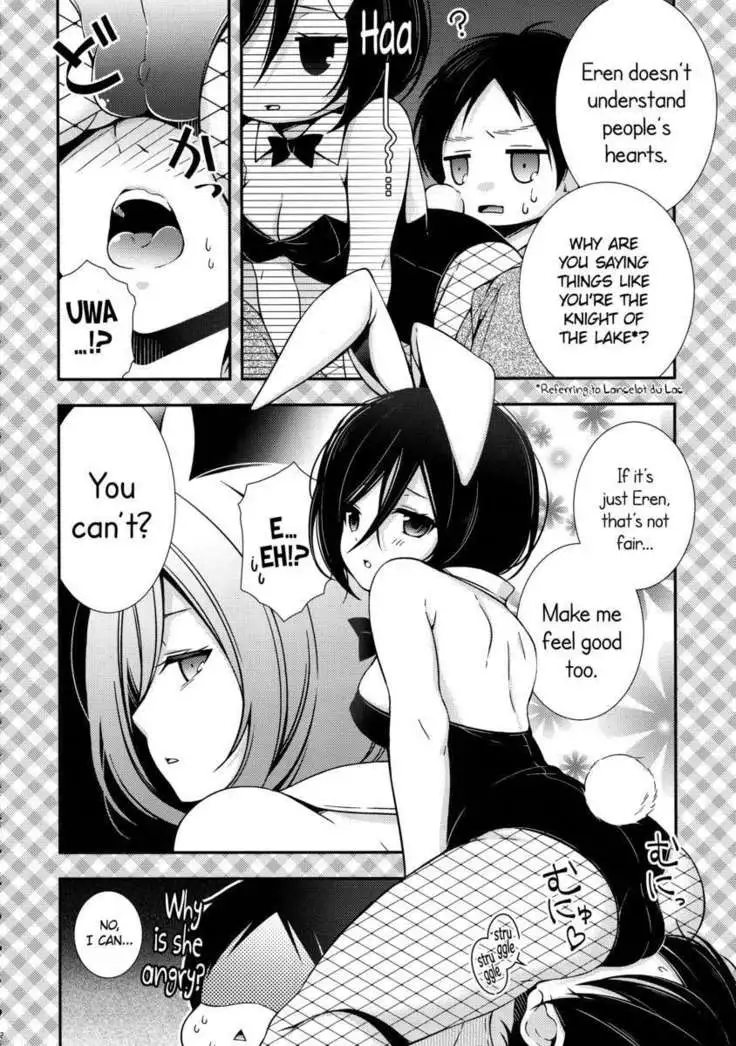 Bunny Girl no Mikasa to Eroi koto suru Hon