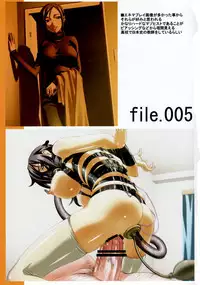 (C80) [Tairikukan Dandoudan Dan (Sakura Romako)] Choukyou Kiroku