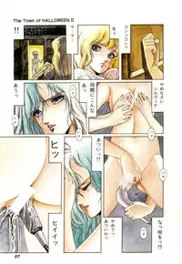 [Aran-Rei] Minna Genki Kai!!