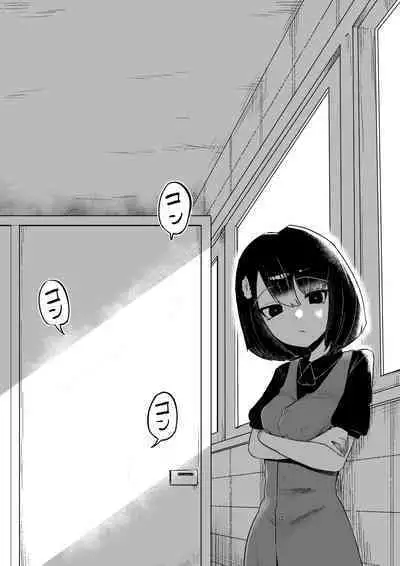 Toilet no Hanabirako-san