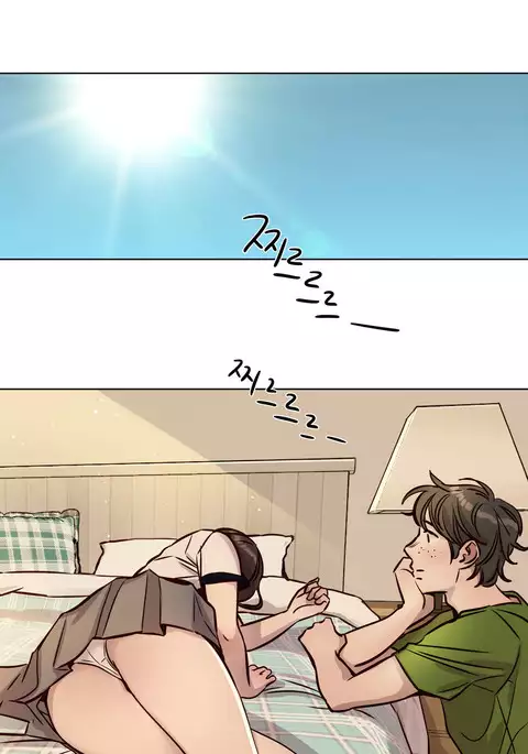 Atonement Camp Ch.1-47