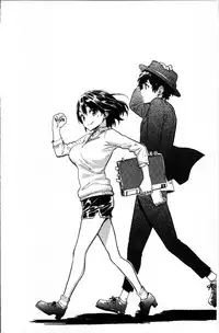 [Fujimaru] Love me tender [Chinese]