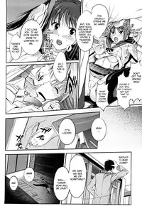 [Hanpera] Selfish Sister [English]