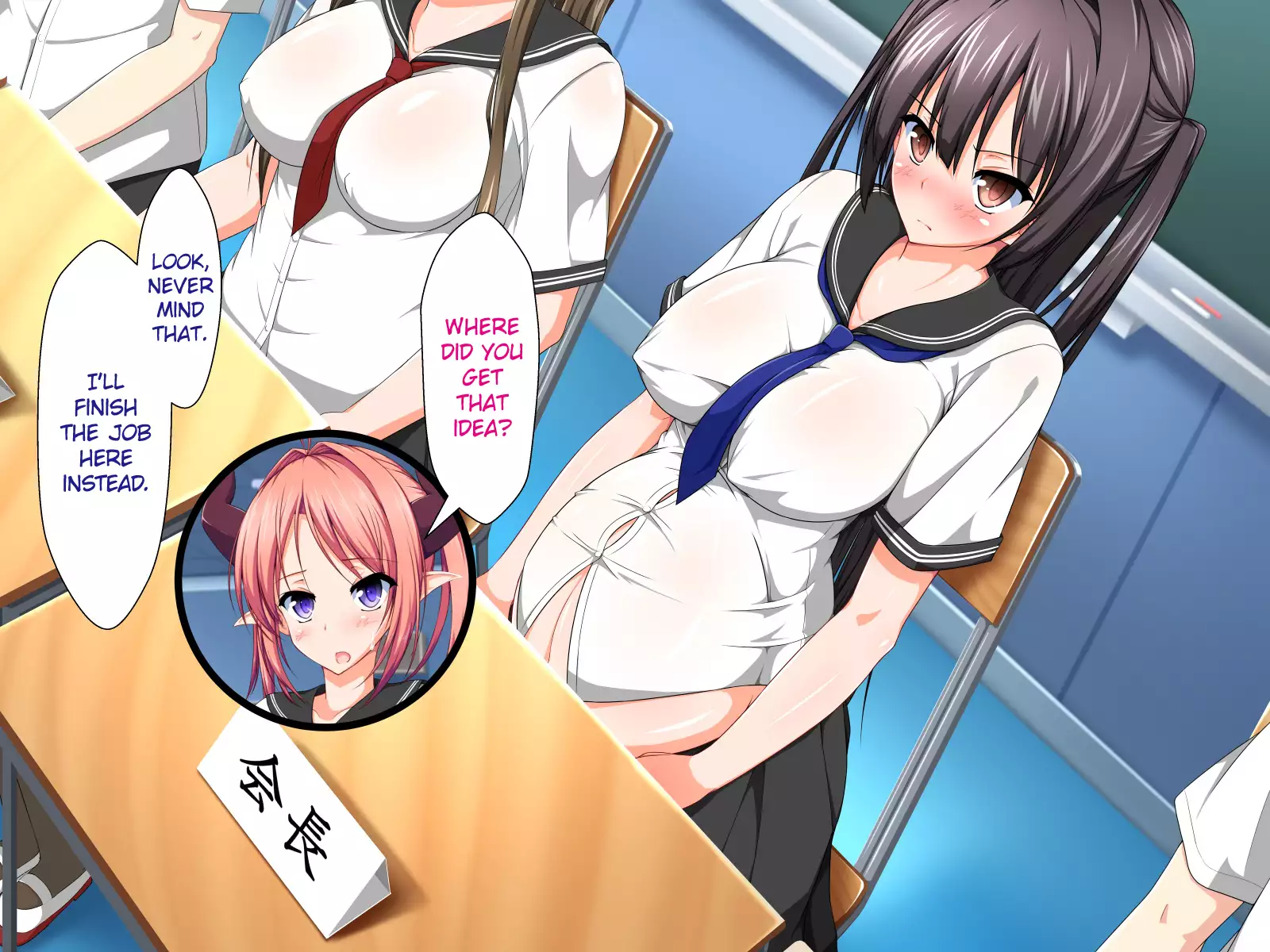 Inma to Keiyaku shite Yaritai Houdai!! | Succubus Contract: The World's Women Are Yours!! Ch. 1-9