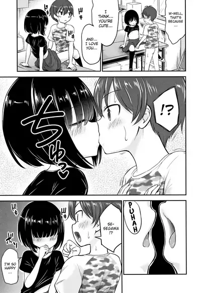 [Kidou Muichi] Koubi Gokko [English] {Hennojin}