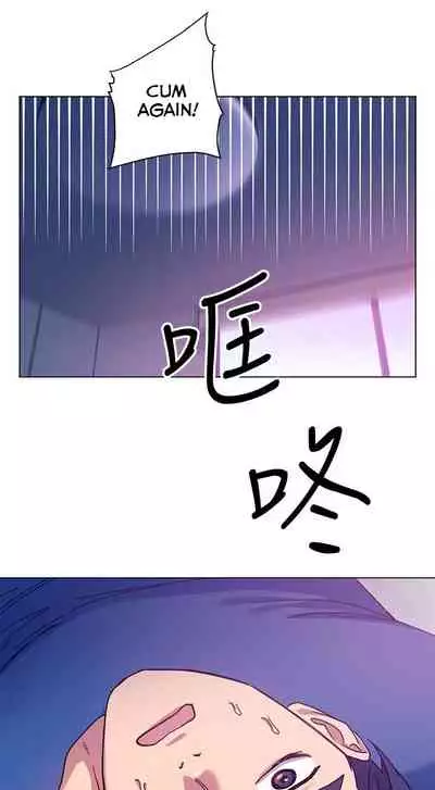 Stepmother Friends Ch.13/?