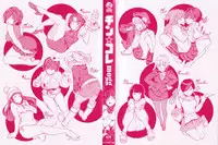 Chin-Chin Collection