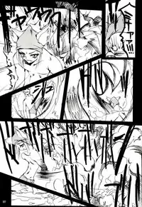 (C65) [RIKI (RIKI)] Chotto Are Mina (Samurai Spirits [Samurai Shodown])