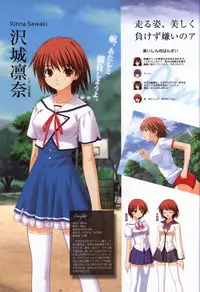 Kono Aozora ni Yakusoku official artbook