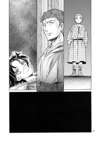 (SC49) [Toko-ya (HEIZO & Kitoen)] Saint Foire Festival 2