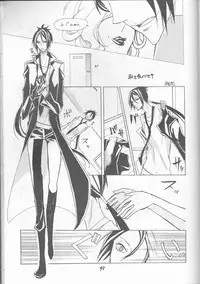 (Zenkoku R11) [Hatsuai Roumanjou (Various)] PP Boku no Itoshii Pretty Pink (Katekyo Hitman REBORN!) [Incomplete]