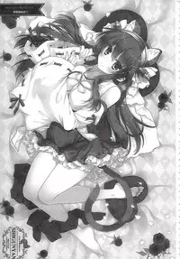 (C92) [Shigunyan (Shigunyan)] Ware, Haruna-tachi to Yasen ni Totsunyuu su!! Soushuuhen (Kantai Collection -KanColle-) [Chinese]