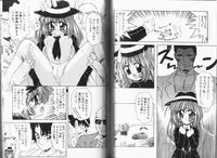 [Momohime Shibuki] Momojirikko Club