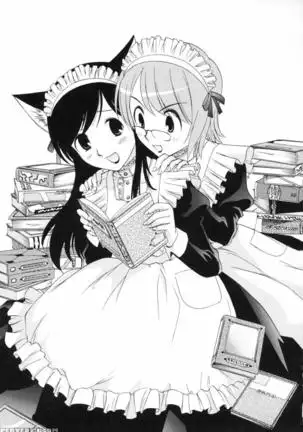 Watashi Wo Ariake E Tsuretette 10