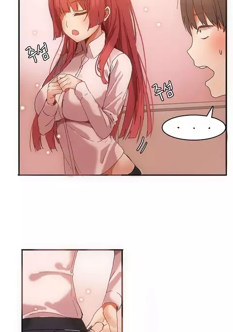 Hahri's Lumpy Boardhouse Ch. 0-18