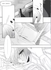 (C80) [Chocolate Macaron (Yoshizawa Vanilla)] Chimerique Blue (Black Butler)