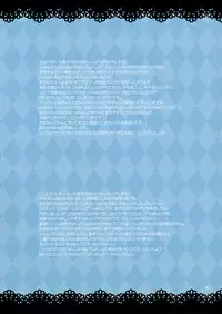 [Aa Aishiteru (Taishow Tanaka, BUSHI)] Kyubey ga Horareru Hon (Puella Magi Madoka☆Magica) [2nd Edition 2011-08-14]