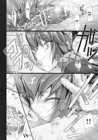 [UDON-YA (Kizuki Aruchu, ZAN)] Monhan no Erohon 6 (Monster Hunter) [English]