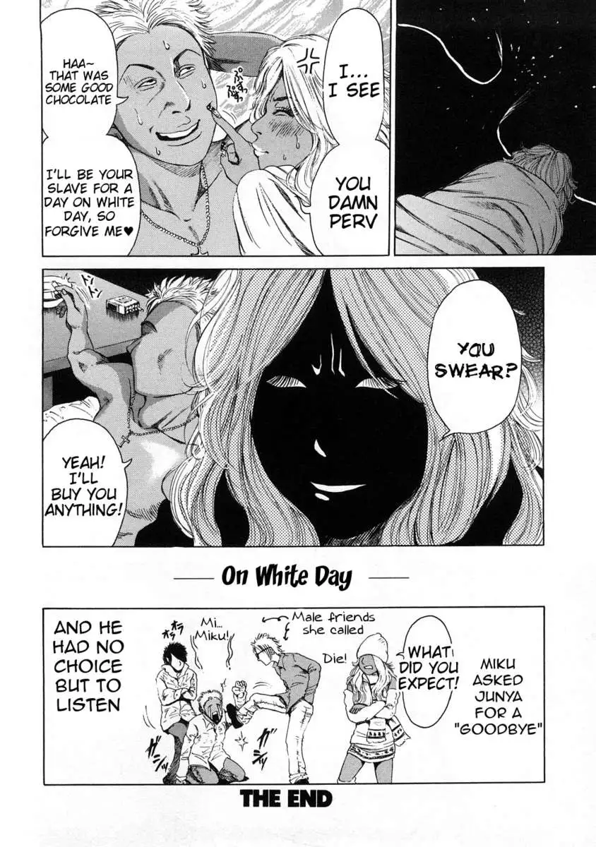 Black Gals @ Sexual Slave Discipline