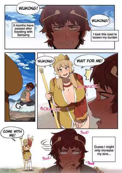 Journey to the West (english)