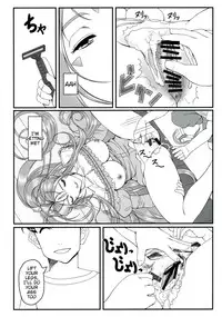 [R.H.D (Ougon Dokuro)] Gangu Megami Ichi (Ah! My Goddess) [English] [Tigoris Translates]