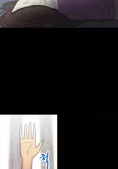 Secret Island Ch.1-27