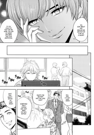 Bijin Henshuu-chou no Himitsu | Beautiful Editor-in-Chief's Secret Ch. 1-8