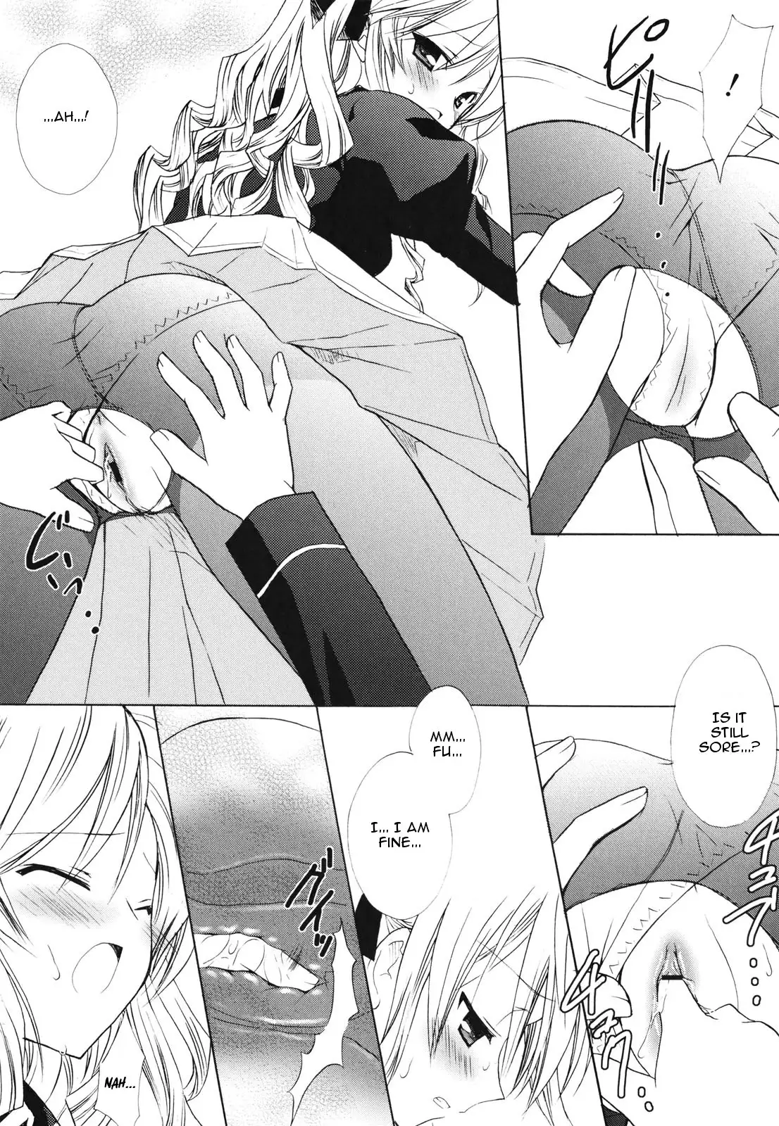 Childhood Princess ch 1-2