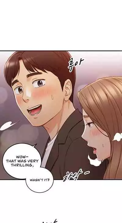 Young Boss Manhwa 01-73 [English]