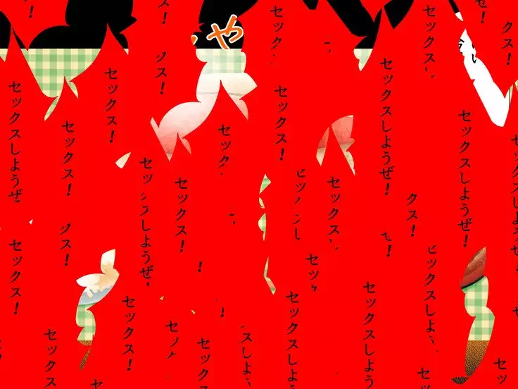 Baishun TetoKaru - Otokonoko Futari o Okane de Shiriana Kanojo ni Shita Tokoro...